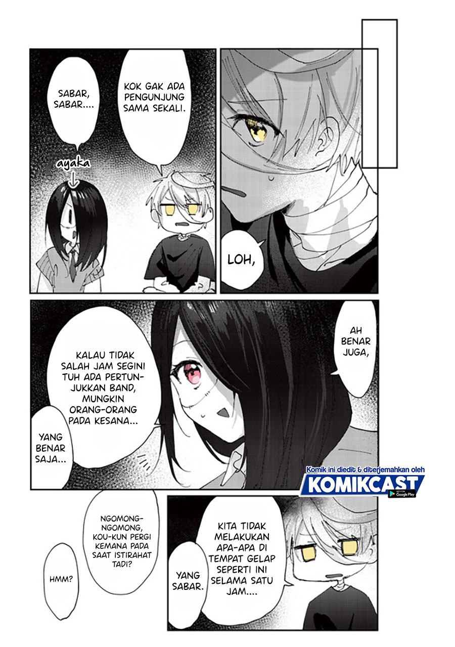 Kokoro Irozuku Koi ga Shitai Chapter 23 - halaman 3