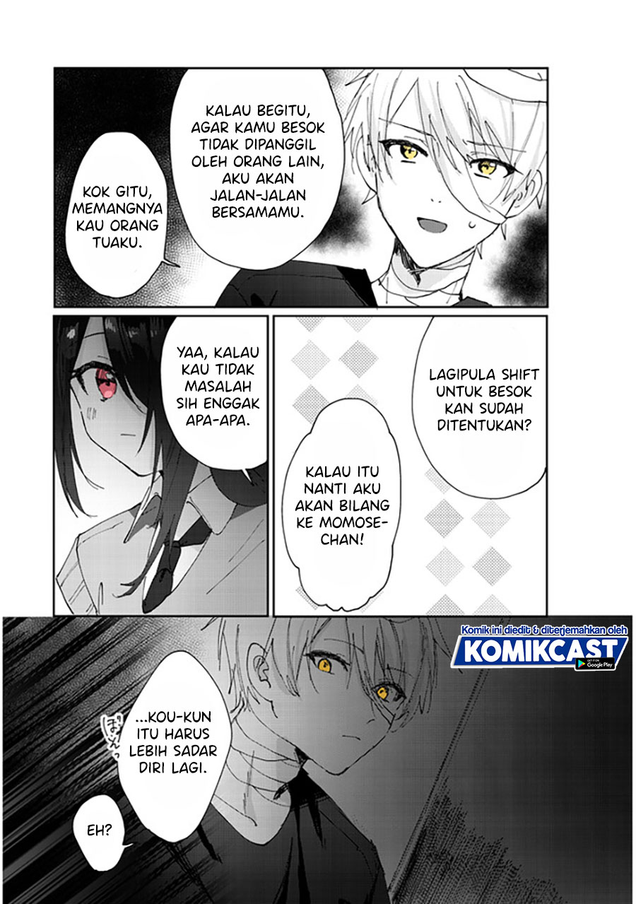 Kokoro Irozuku Koi ga Shitai Chapter 23 - halaman 7