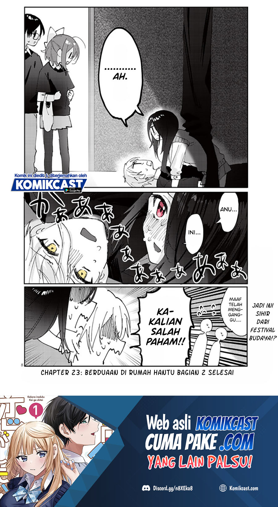 Kokoro Irozuku Koi ga Shitai Chapter 23 - halaman 9