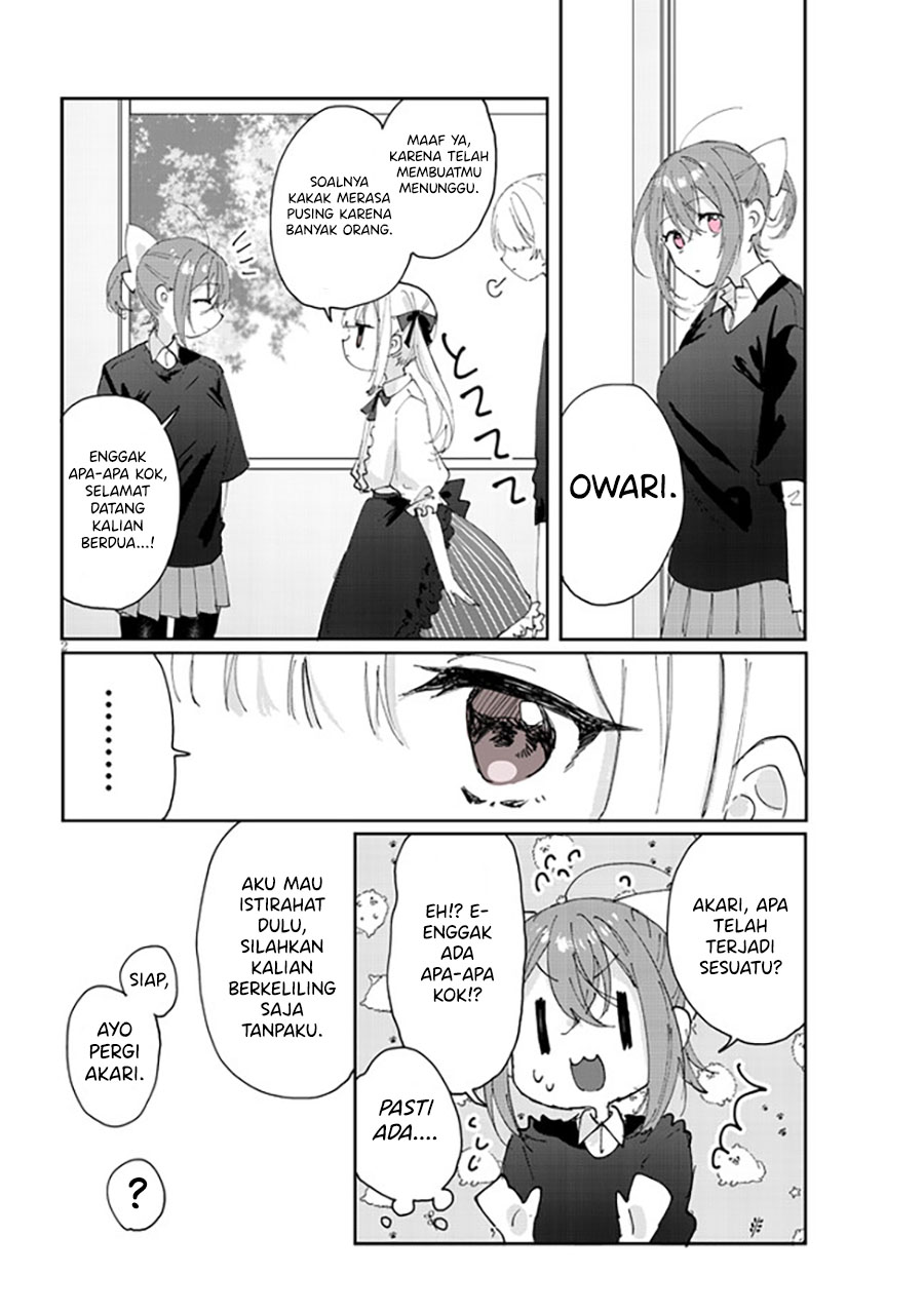 Kokoro Irozuku Koi ga Shitai Chapter 24 - halaman 3