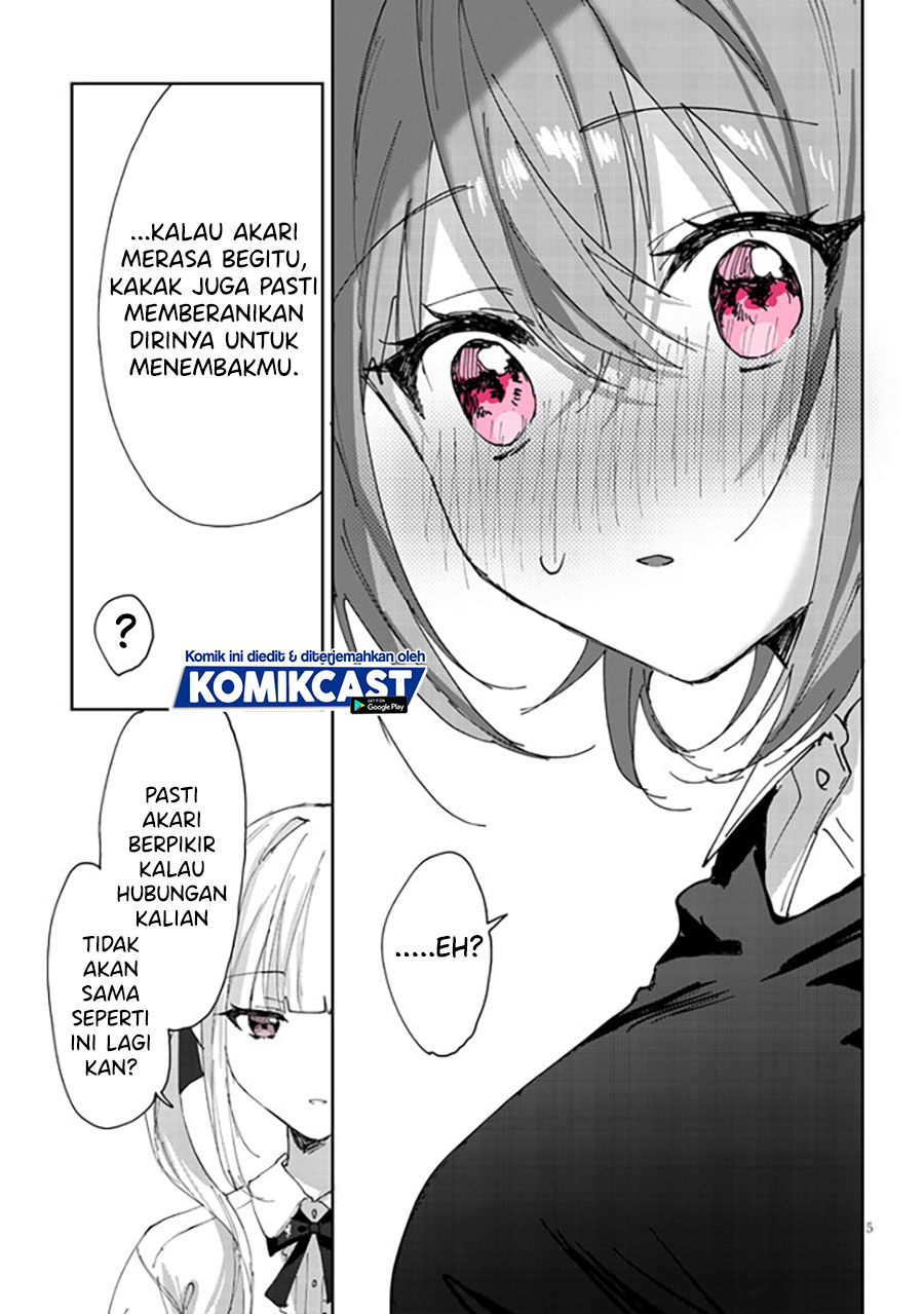Kokoro Irozuku Koi ga Shitai Chapter 24 - halaman 6
