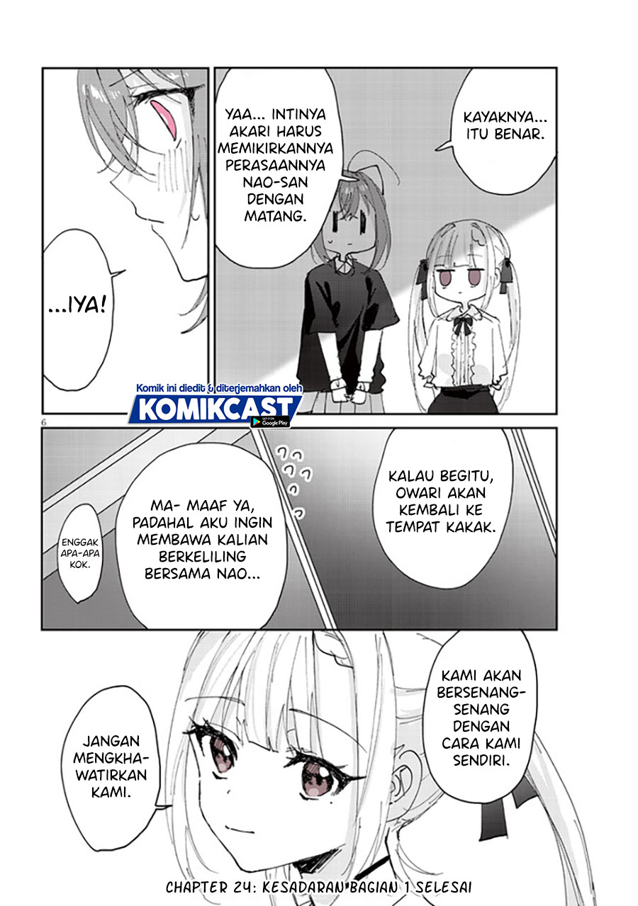 Kokoro Irozuku Koi ga Shitai Chapter 24 - halaman 7