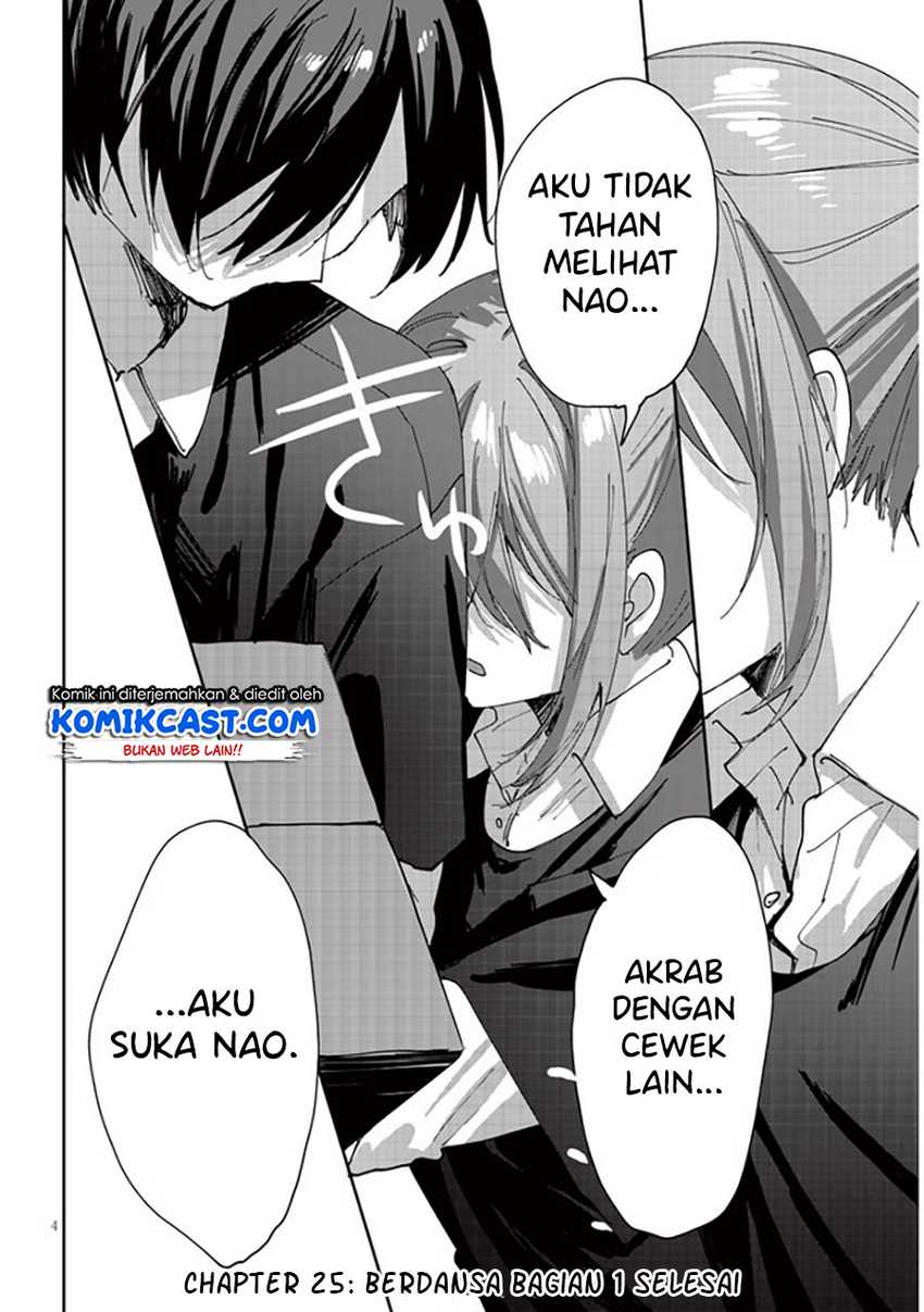 Kokoro Irozuku Koi ga Shitai Chapter 25 - halaman 5