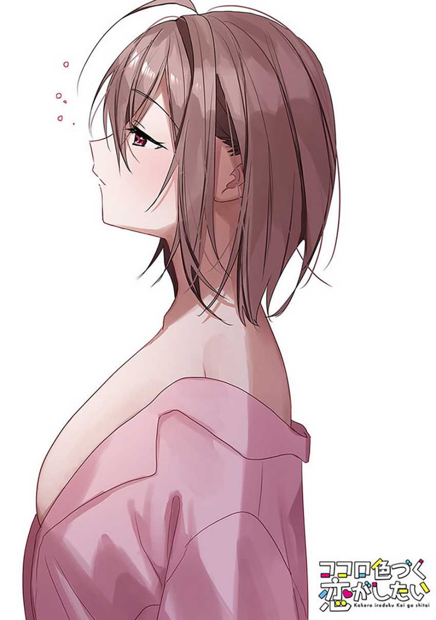 Kokoro Irozuku Koi ga Shitai Chapter 25 - halaman 6