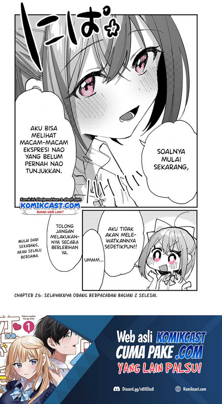 Kokoro Irozuku Koi ga Shitai Chapter 26 - halaman 10
