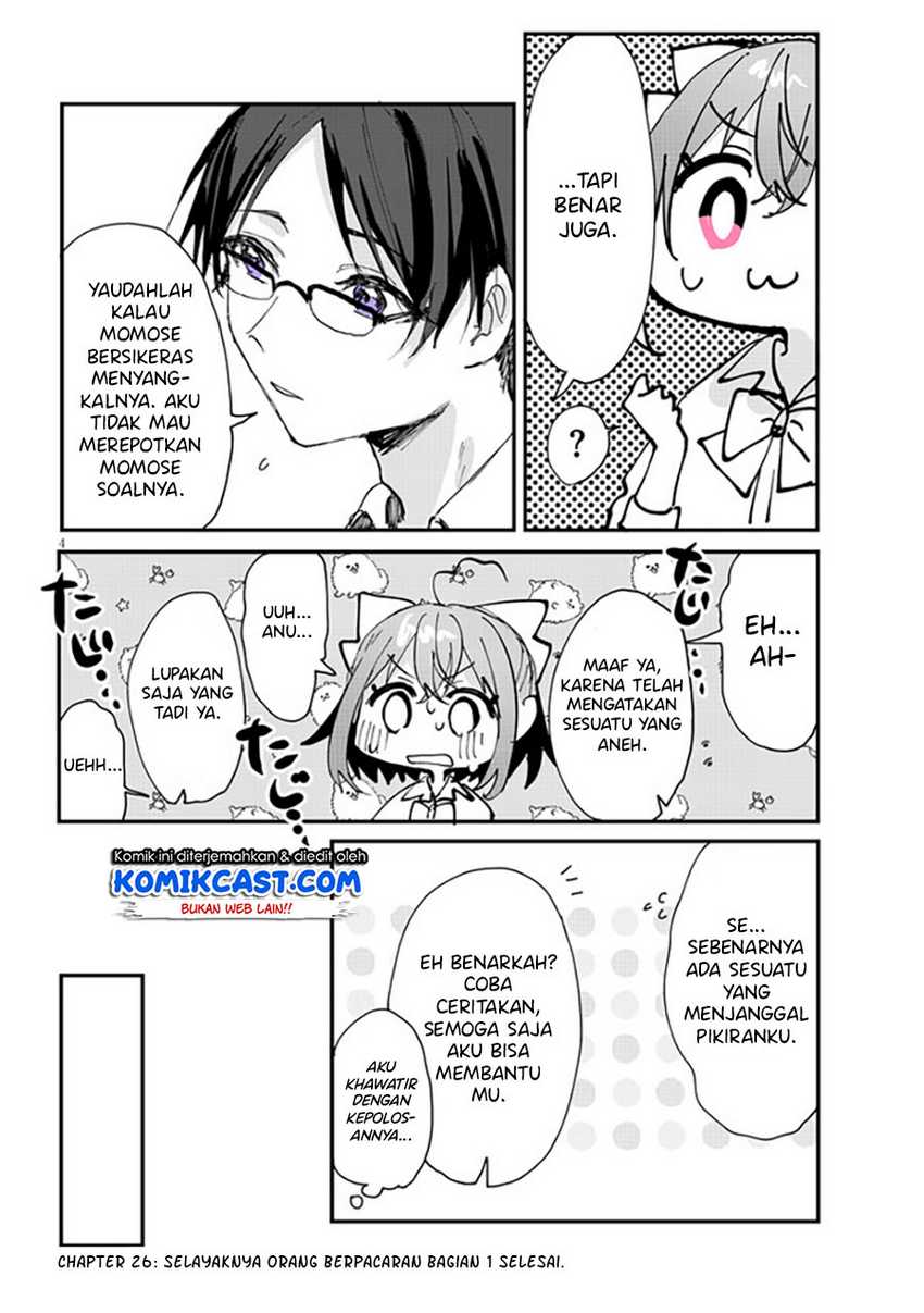 Kokoro Irozuku Koi ga Shitai Chapter 26 - halaman 5