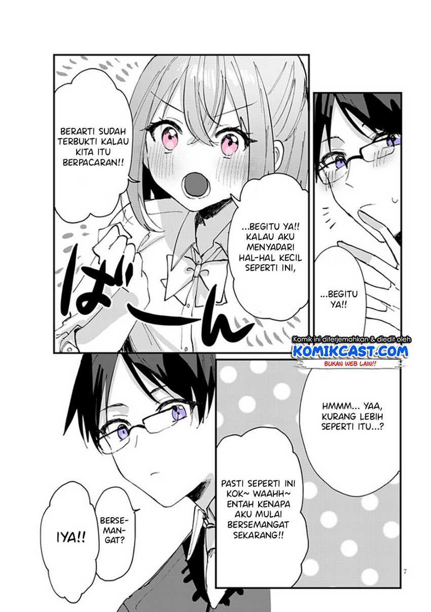 Kokoro Irozuku Koi ga Shitai Chapter 26 - halaman 9