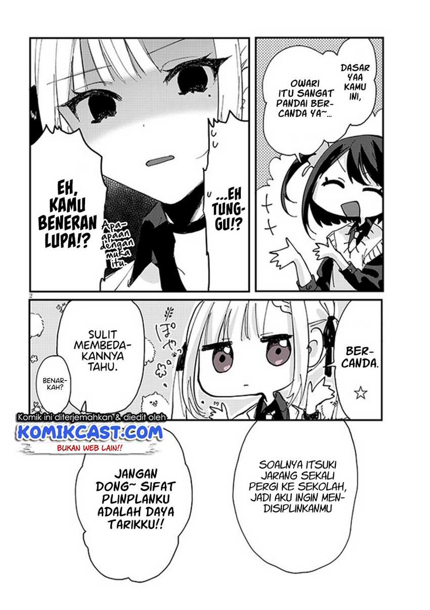 Kokoro Irozuku Koi ga Shitai Chapter 27 - halaman 3
