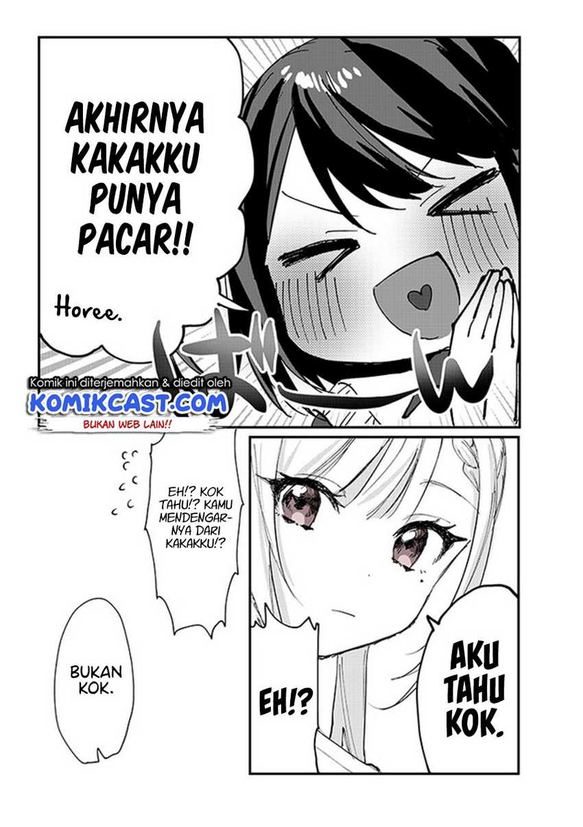 Kokoro Irozuku Koi ga Shitai Chapter 27 - halaman 8