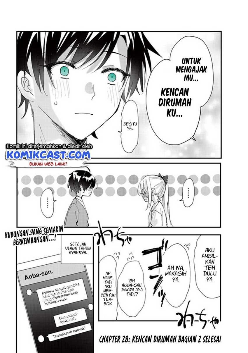 Kokoro Irozuku Koi ga Shitai Chapter 28 - halaman 10