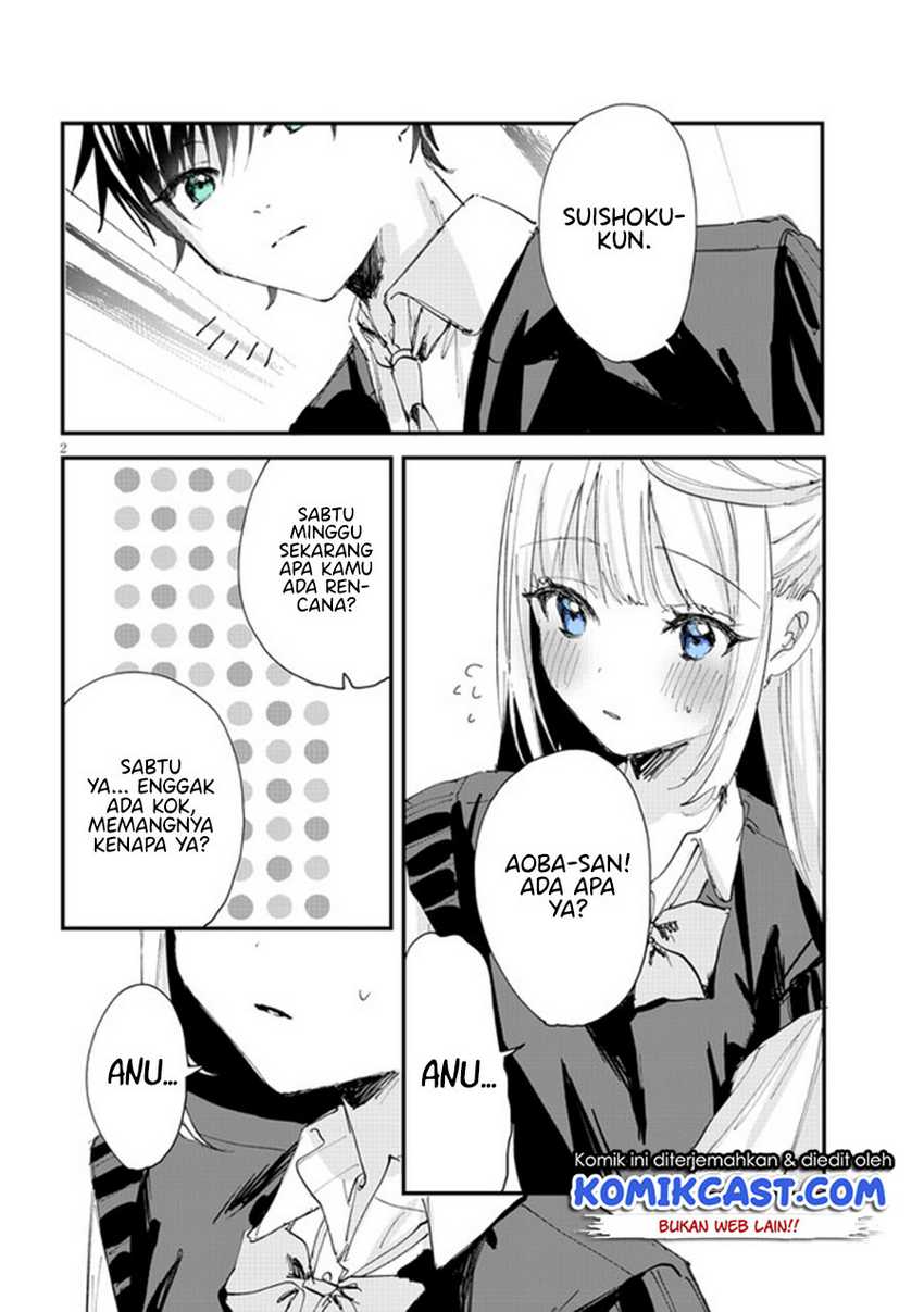 Kokoro Irozuku Koi ga Shitai Chapter 28 - halaman 3
