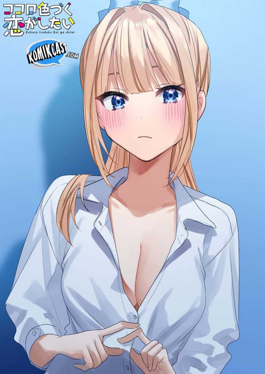 Kokoro Irozuku Koi ga Shitai Chapter 28 - halaman 6