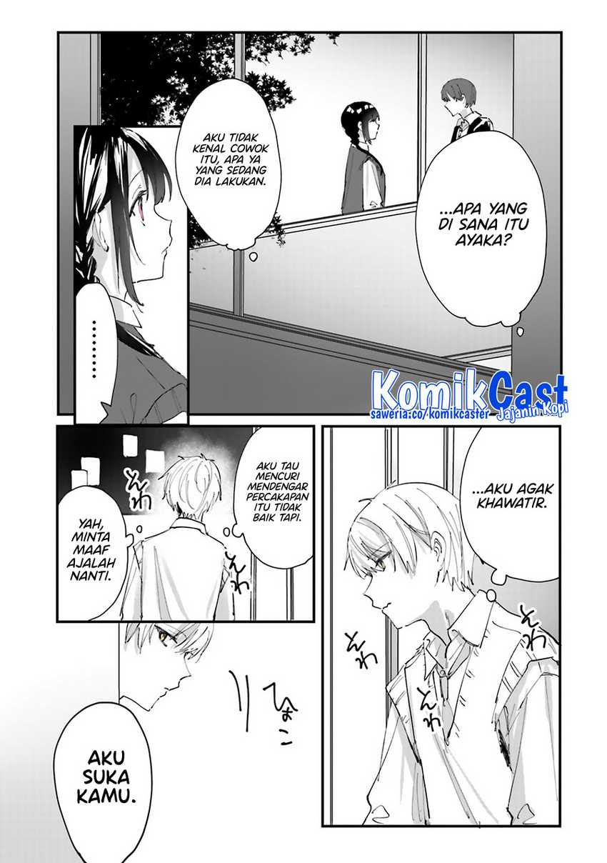 Kokoro Irozuku Koi ga Shitai Chapter 29 - halaman 4