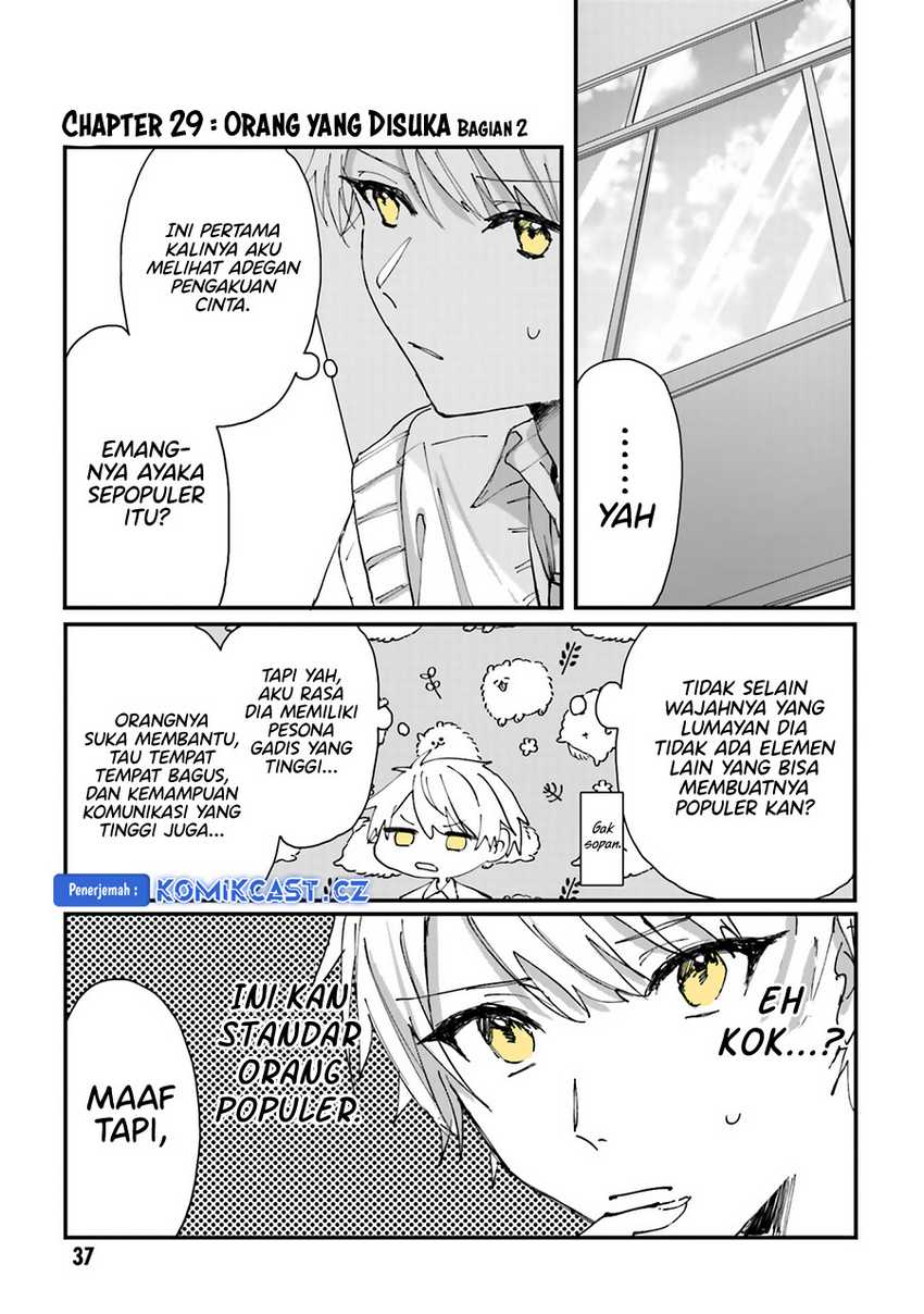 Kokoro Irozuku Koi ga Shitai Chapter 29 - halaman 7