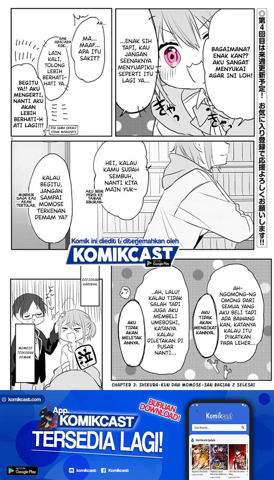 Kokoro Irozuku Koi ga Shitai Chapter 3 - halaman 9