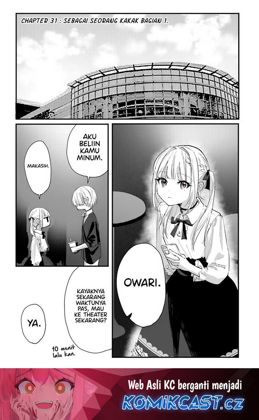 Kokoro Irozuku Koi ga Shitai Chapter 31 - halaman 2