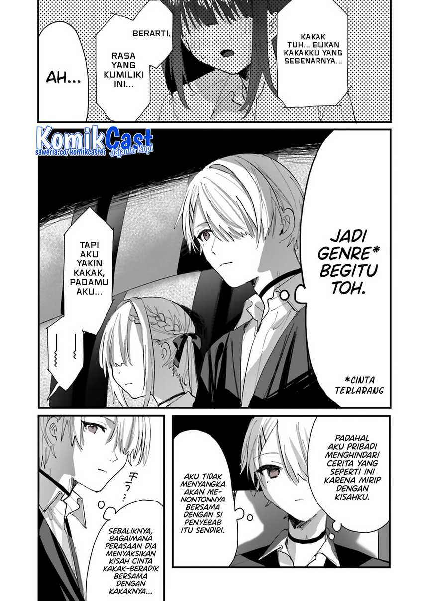 Kokoro Irozuku Koi ga Shitai Chapter 31 - halaman 4