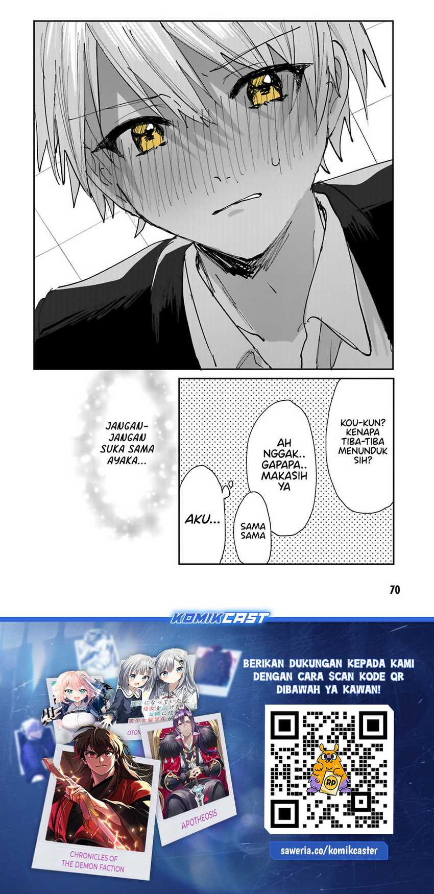 Kokoro Irozuku Koi ga Shitai Chapter 32 - halaman 10