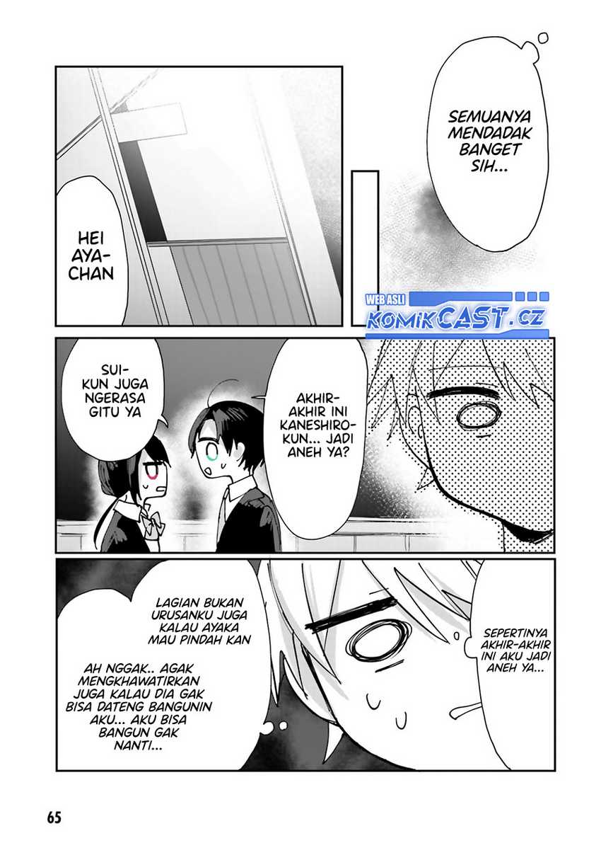 Kokoro Irozuku Koi ga Shitai Chapter 32 - halaman 4