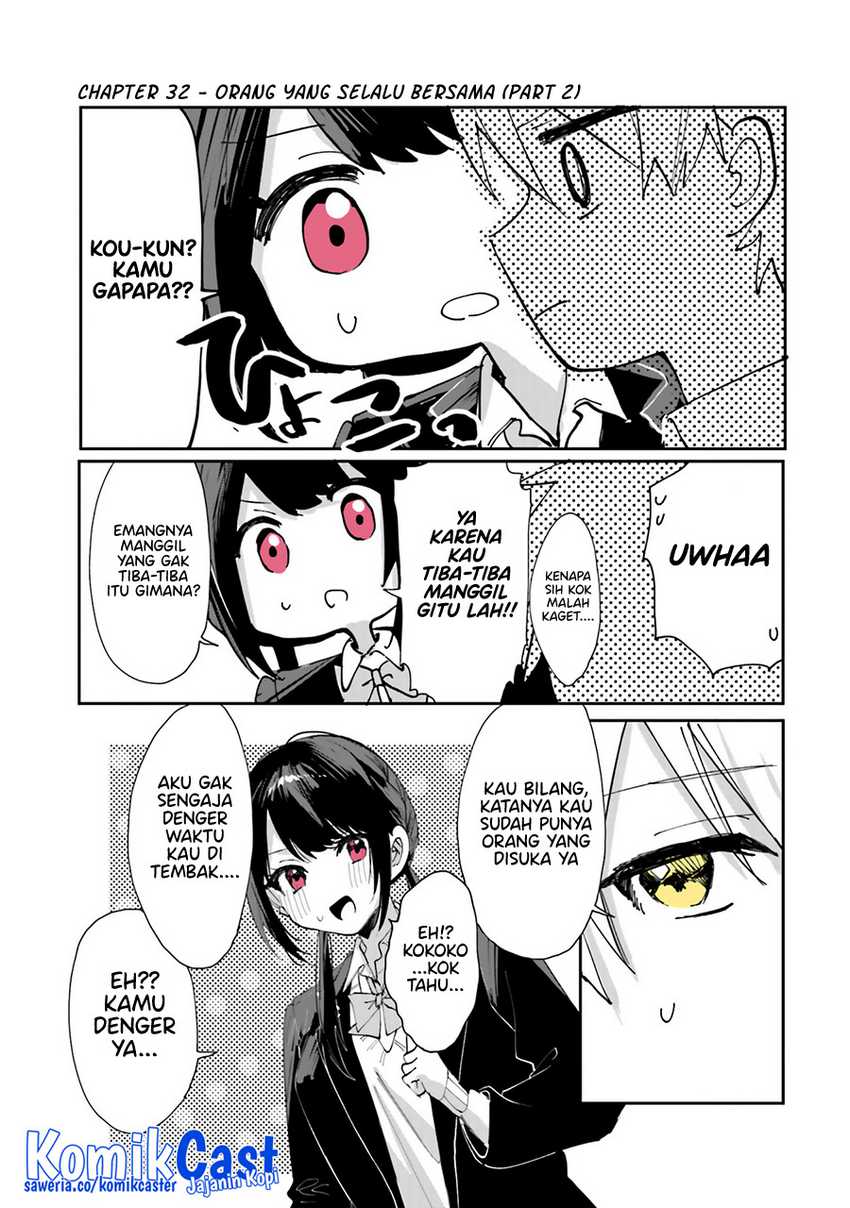 Kokoro Irozuku Koi ga Shitai Chapter 32 - halaman 7