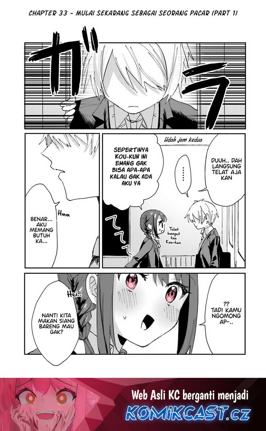 Kokoro Irozuku Koi ga Shitai Chapter 33 - halaman 2