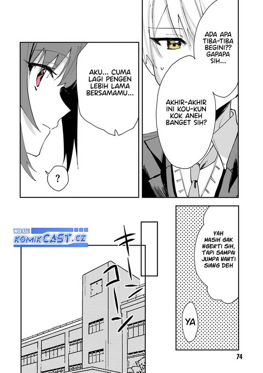 Kokoro Irozuku Koi ga Shitai Chapter 33 - halaman 3