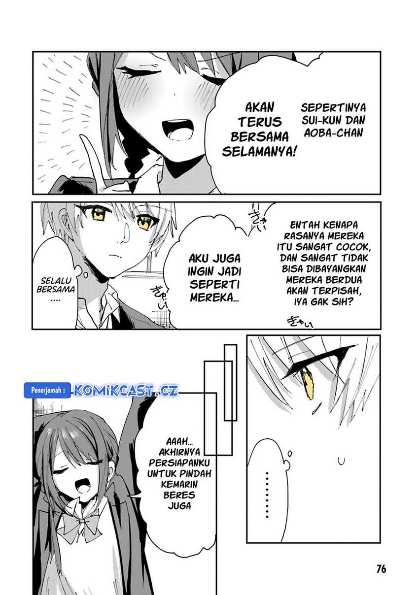 Kokoro Irozuku Koi ga Shitai Chapter 33 - halaman 5