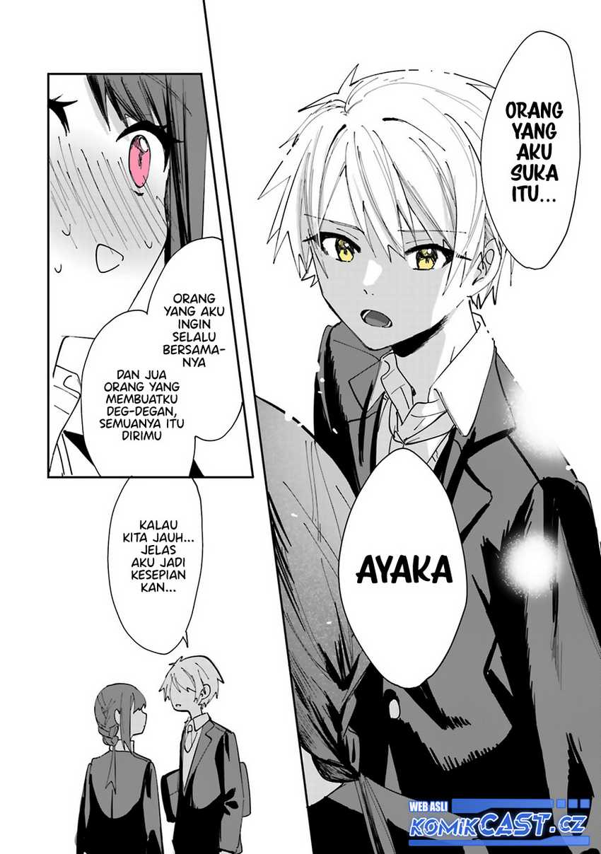 Kokoro Irozuku Koi ga Shitai Chapter 33 - halaman 7