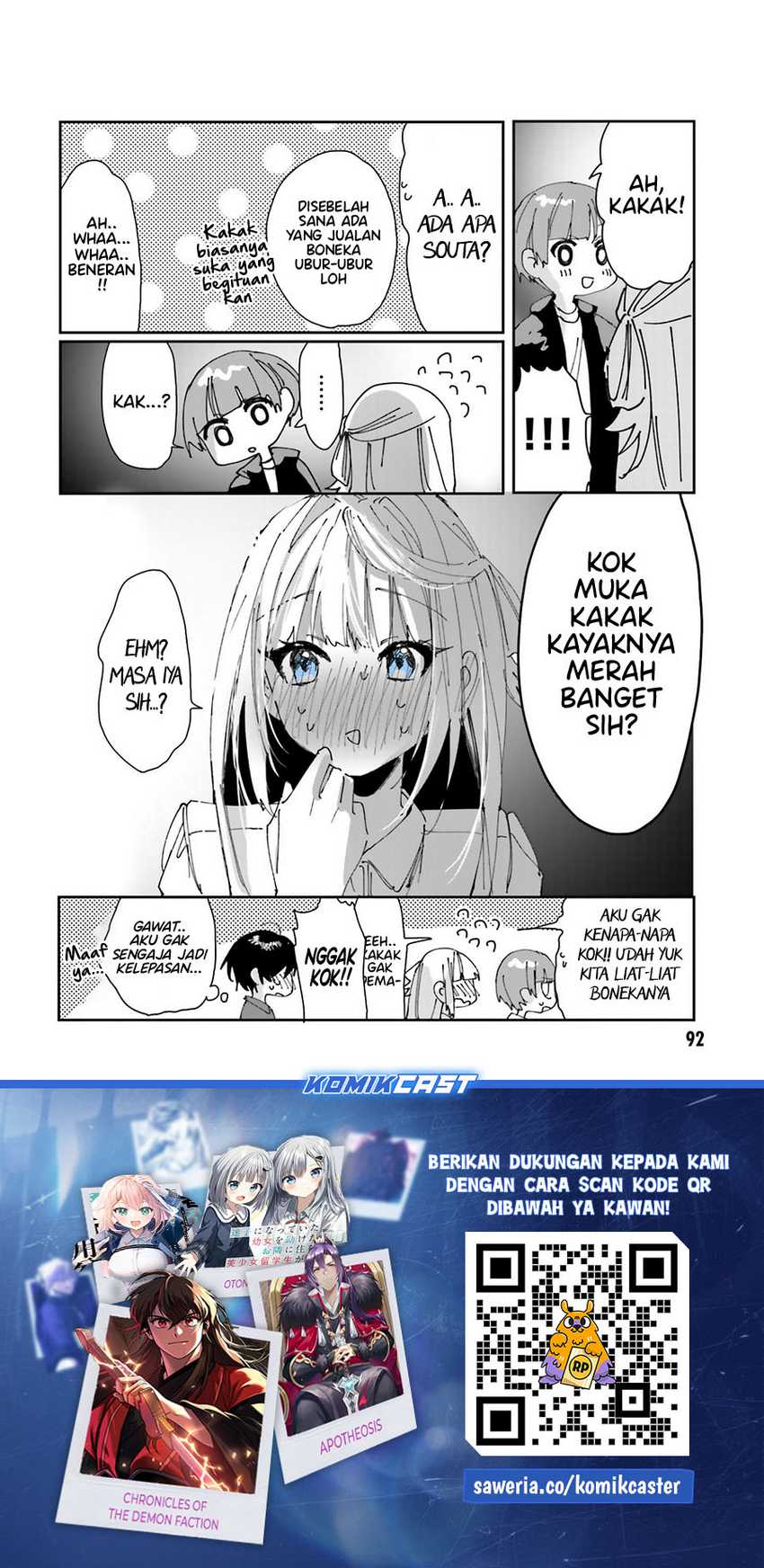 Kokoro Irozuku Koi ga Shitai Chapter 34 - halaman 10