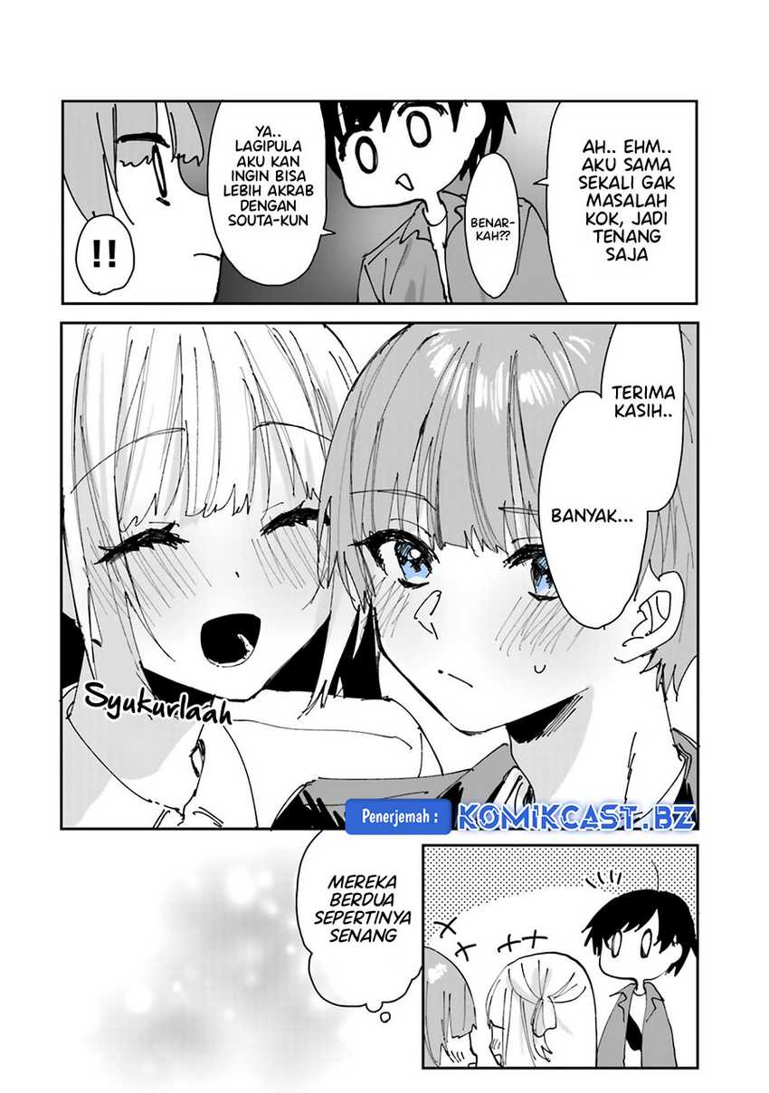 Kokoro Irozuku Koi ga Shitai Chapter 34 - halaman 5