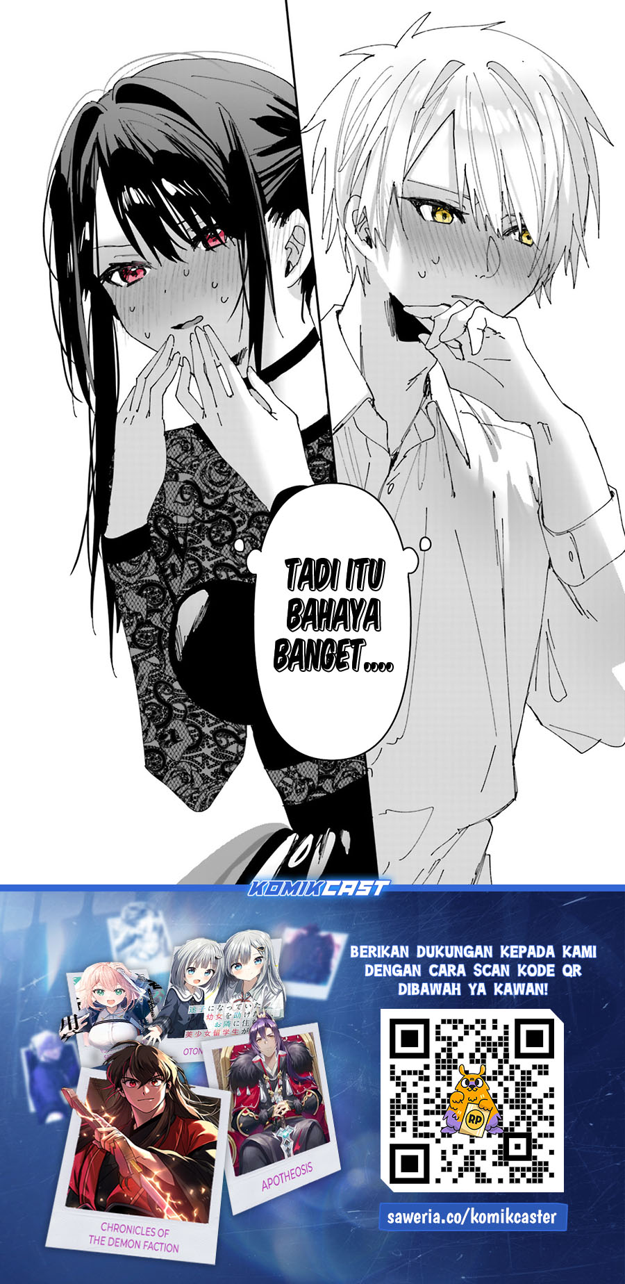 Kokoro Irozuku Koi ga Shitai Chapter 35 - halaman 10