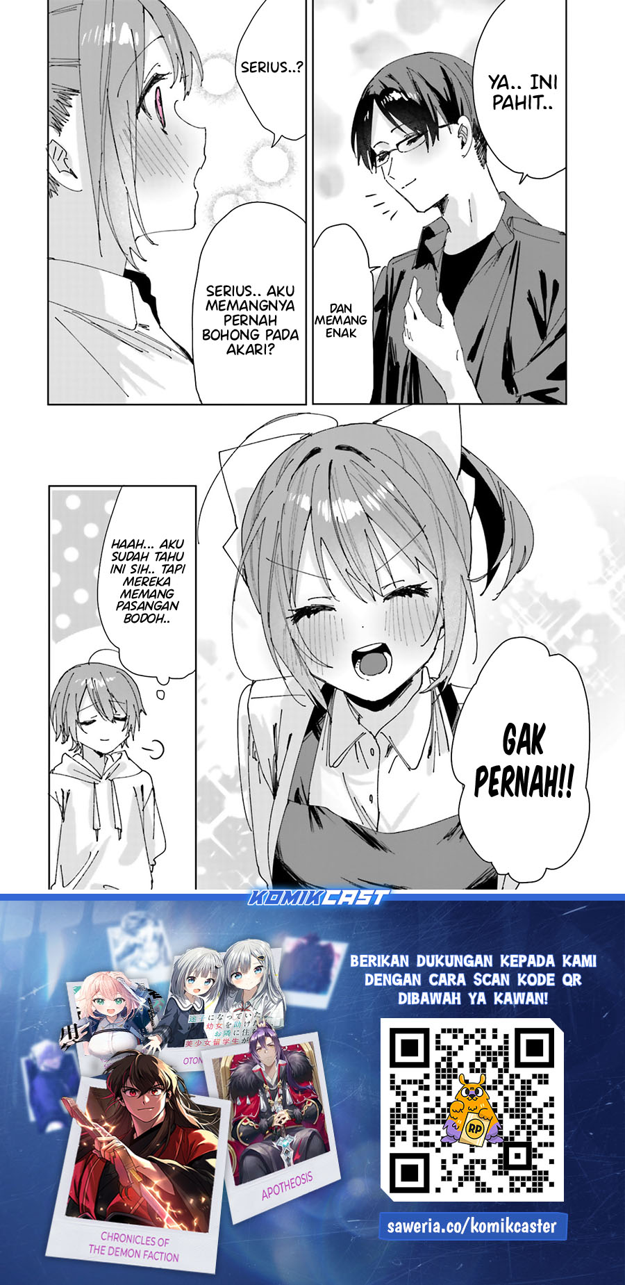 Kokoro Irozuku Koi ga Shitai Chapter 36 - halaman 10