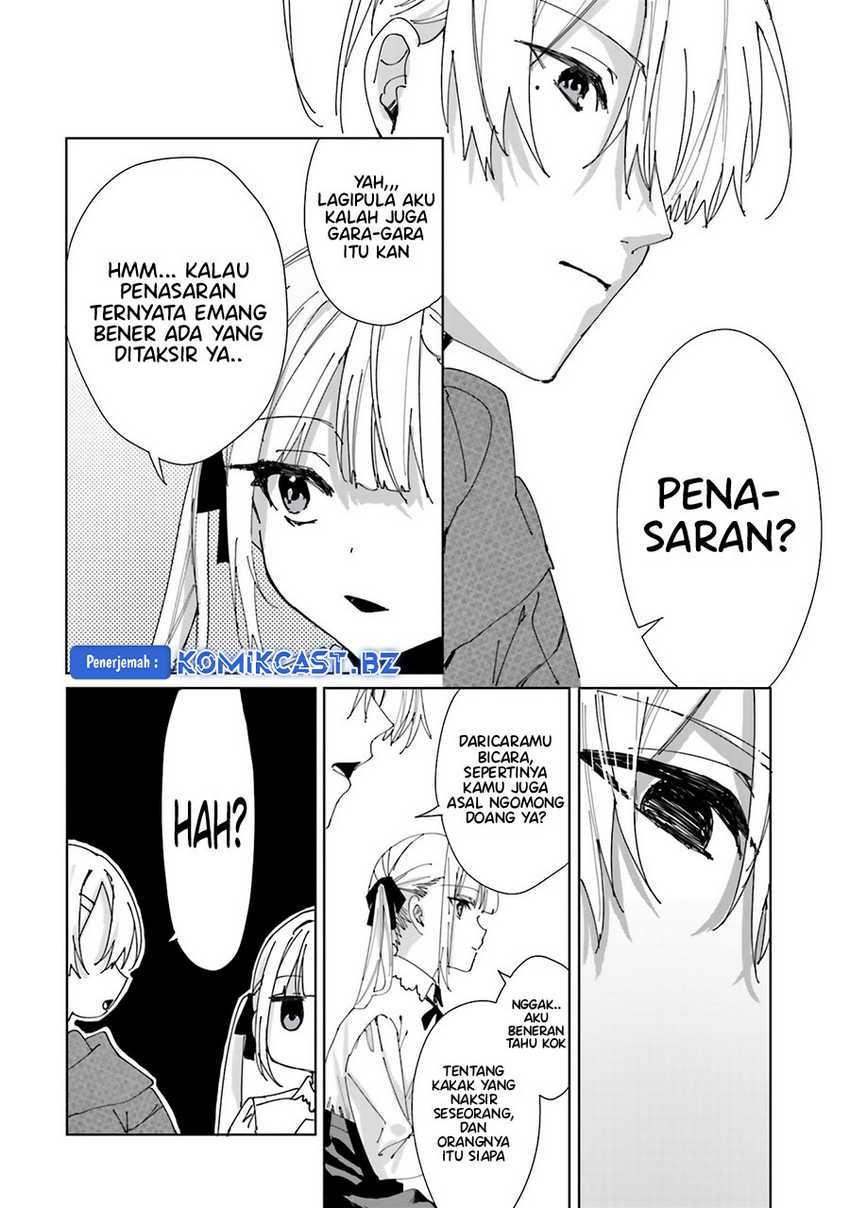 Kokoro Irozuku Koi ga Shitai Chapter 37 - halaman 3
