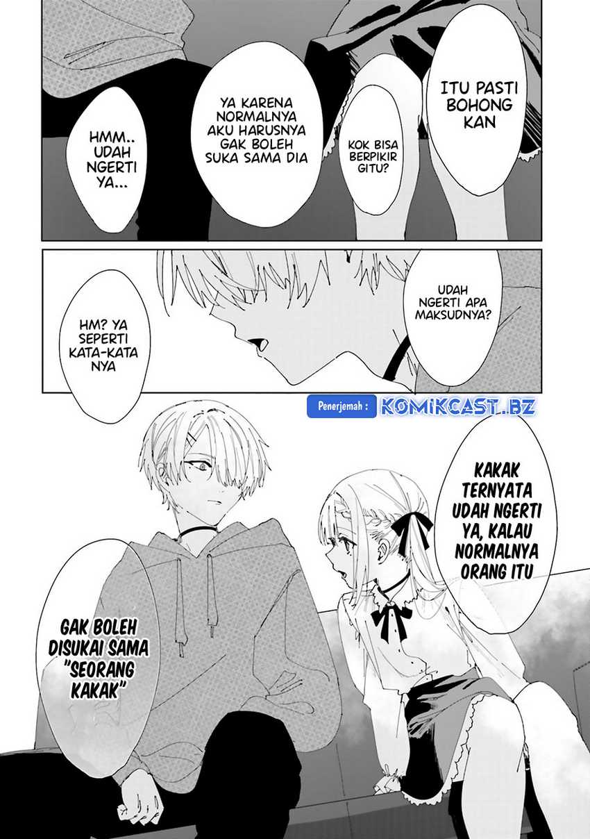 Kokoro Irozuku Koi ga Shitai Chapter 37 - halaman 4