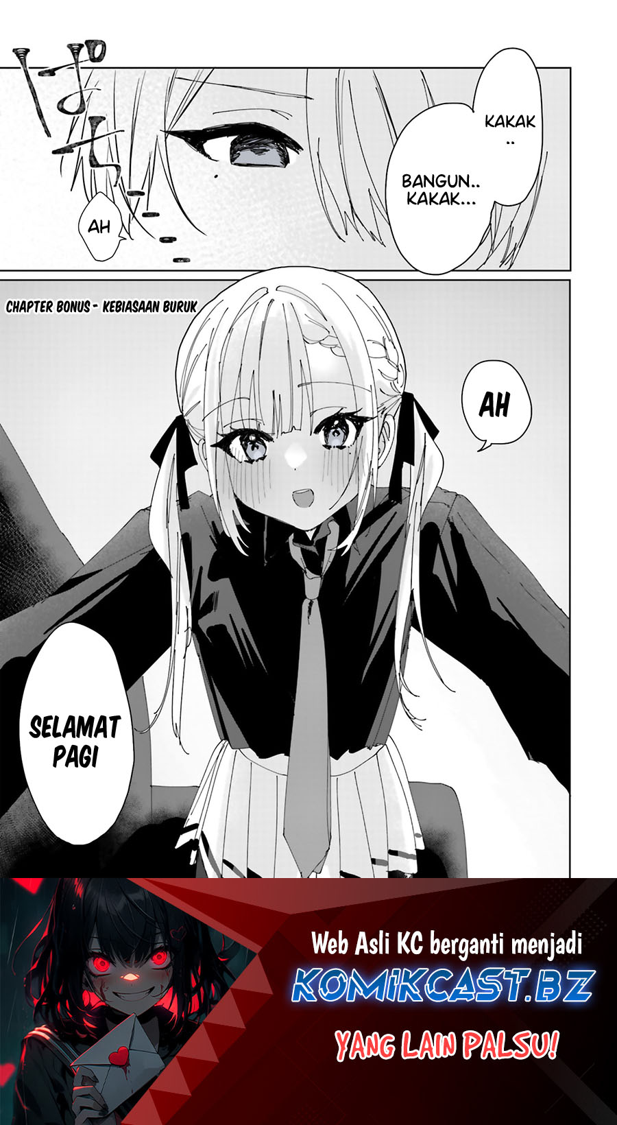Kokoro Irozuku Koi ga Shitai Chapter 38.5 - halaman 2