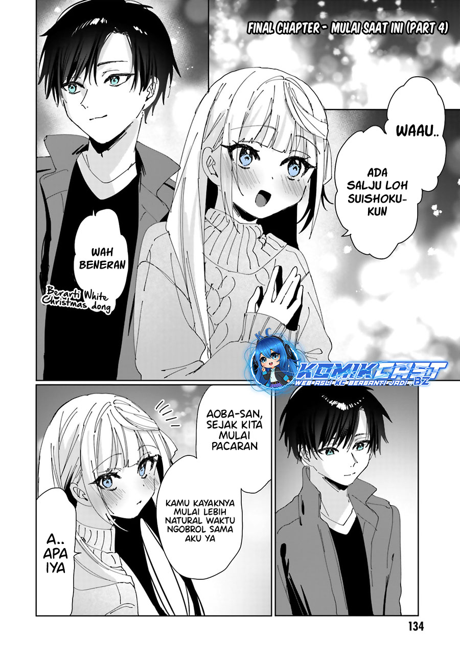 Kokoro Irozuku Koi ga Shitai Chapter 38 - halaman 11