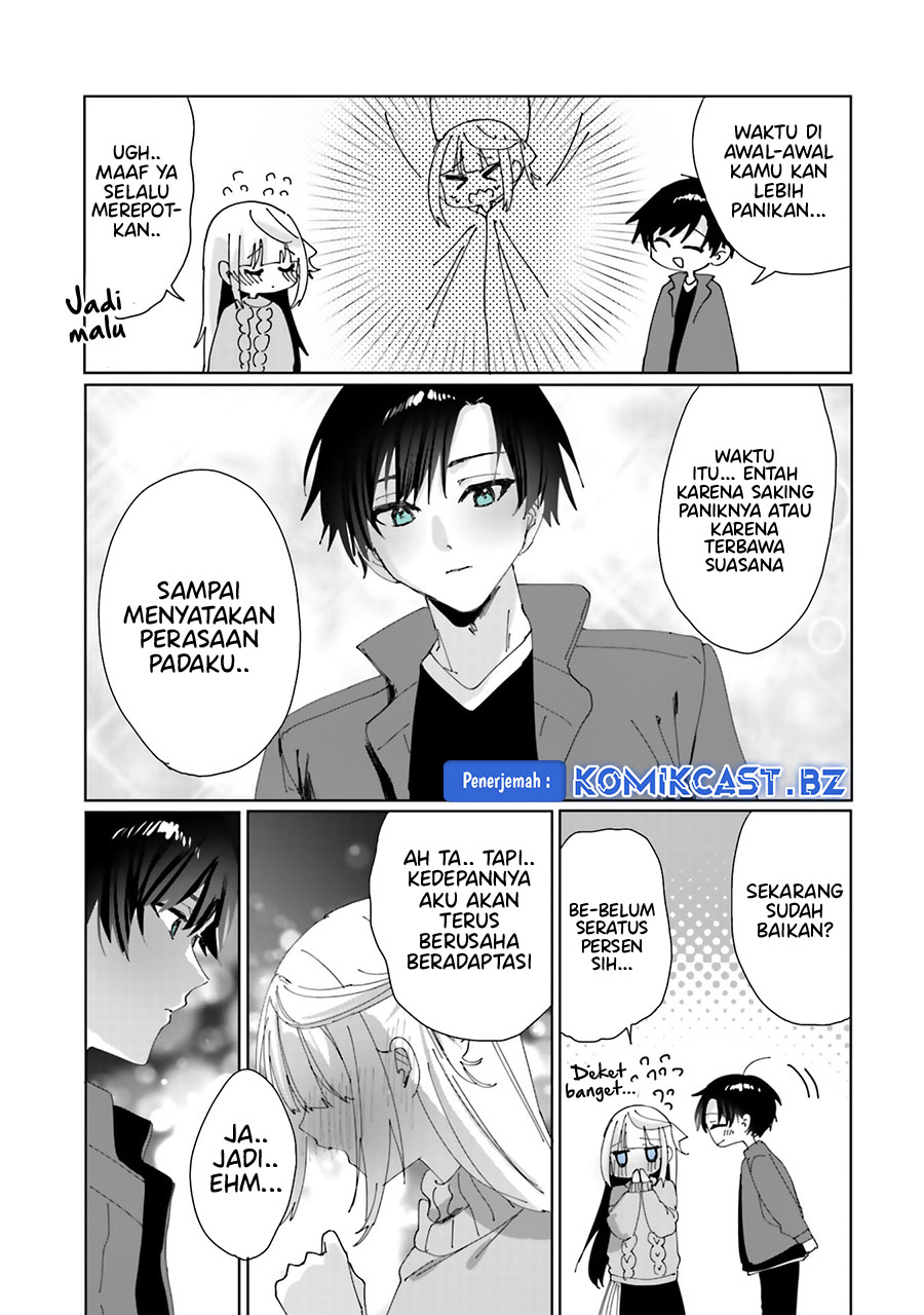 Kokoro Irozuku Koi ga Shitai Chapter 38 - halaman 12
