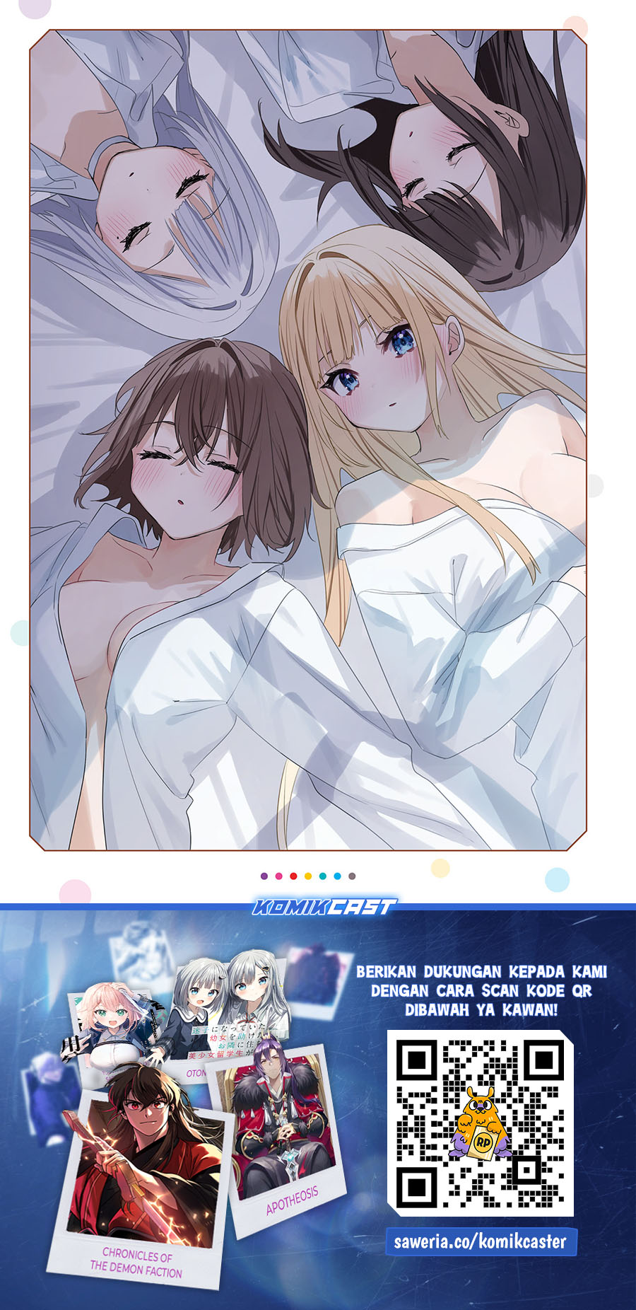 Kokoro Irozuku Koi ga Shitai Chapter 38 - halaman 14