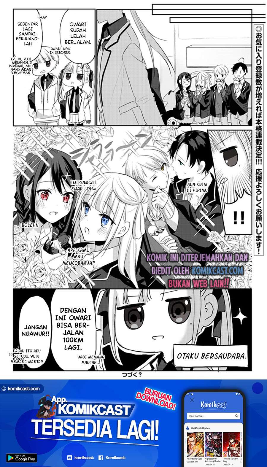 Kokoro Irozuku Koi ga Shitai Chapter 4 - halaman 13