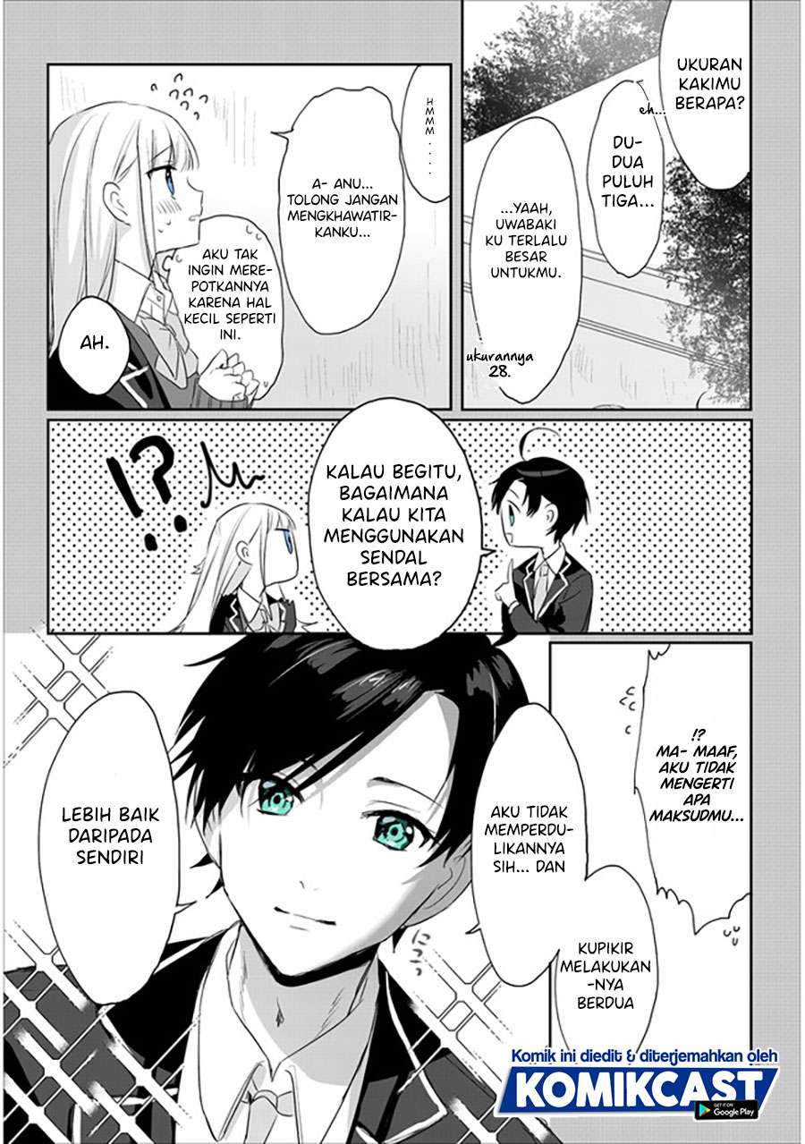 Kokoro Irozuku Koi ga Shitai Chapter 5 - halaman 3