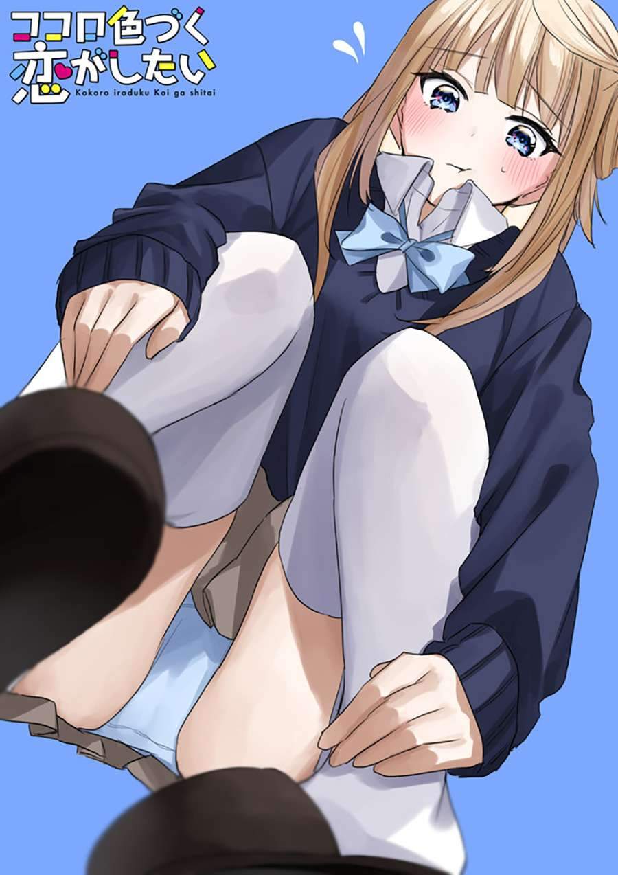 Kokoro Irozuku Koi ga Shitai Chapter 5 - halaman 5