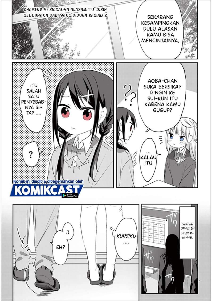 Kokoro Irozuku Koi ga Shitai Chapter 5 - halaman 6
