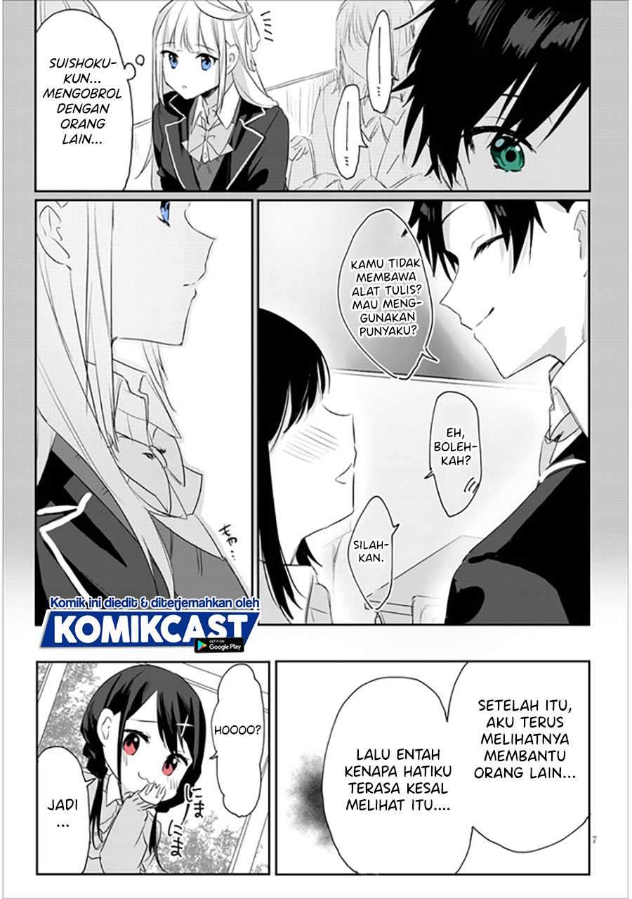 Kokoro Irozuku Koi ga Shitai Chapter 5 - halaman 8