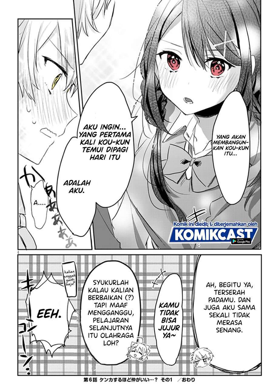 Kokoro Irozuku Koi ga Shitai Chapter 6 - halaman 4