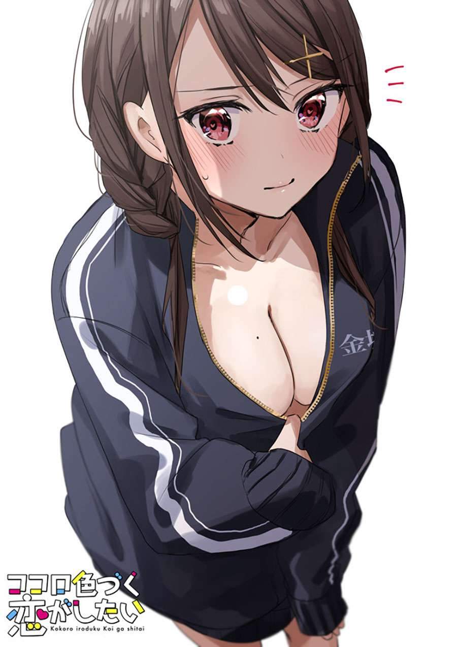 Kokoro Irozuku Koi ga Shitai Chapter 6 - halaman 5