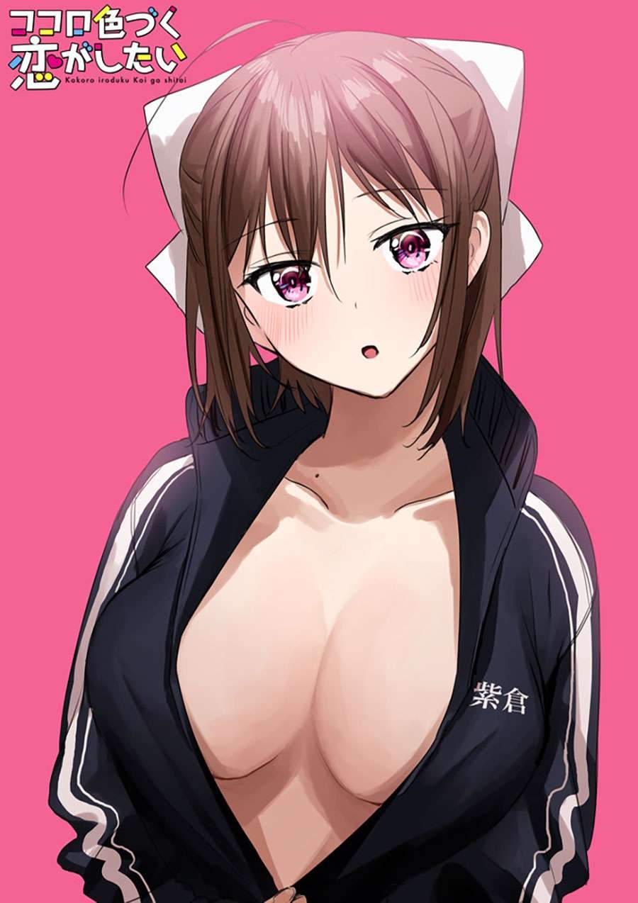Kokoro Irozuku Koi ga Shitai Chapter 7 - halaman 5