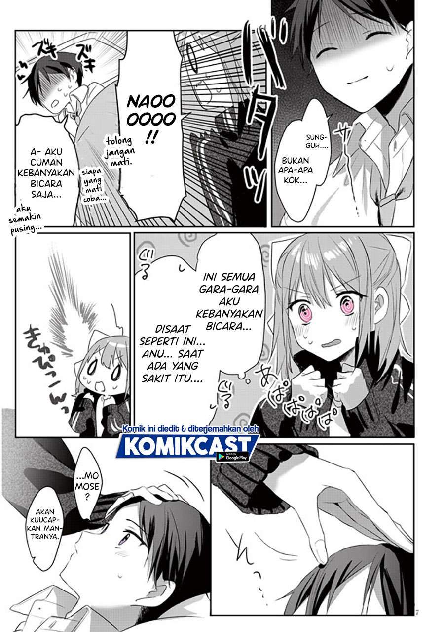 Kokoro Irozuku Koi ga Shitai Chapter 7 - halaman 8