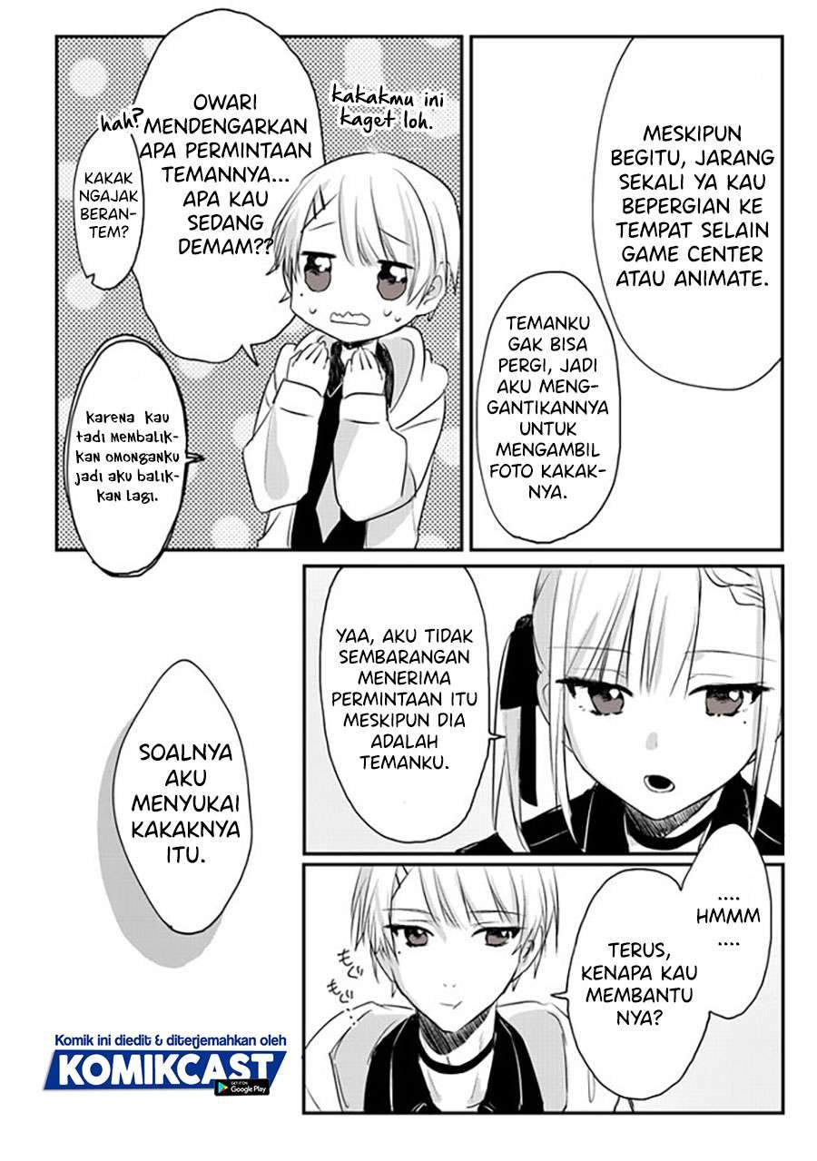Kokoro Irozuku Koi ga Shitai Chapter 8 - halaman 2