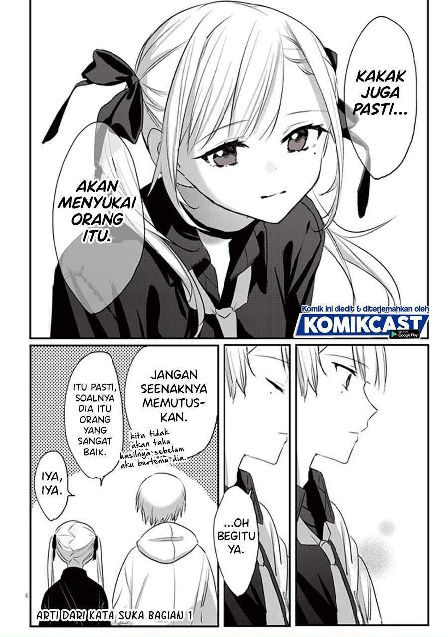 Kokoro Irozuku Koi ga Shitai Chapter 8 - halaman 4
