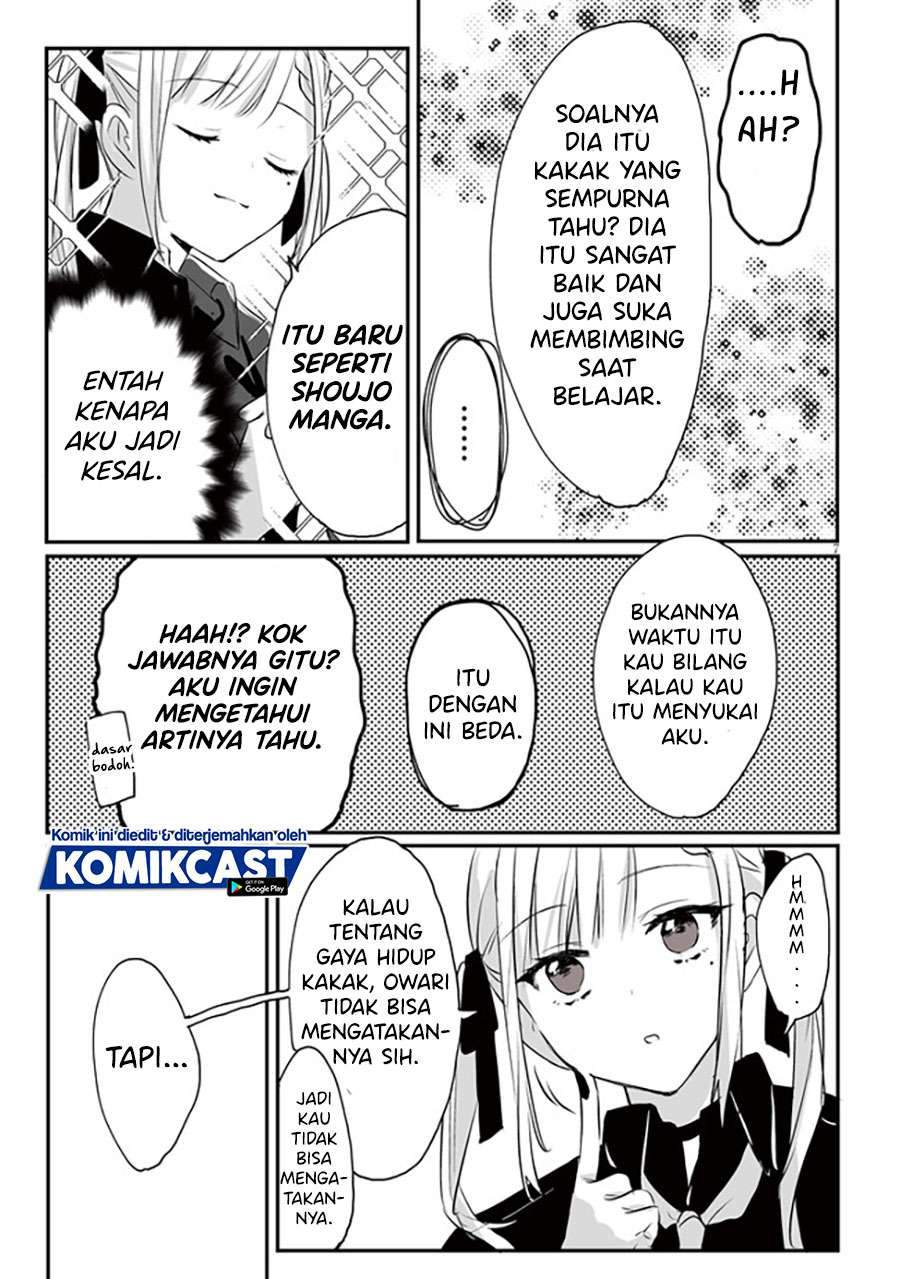 Kokoro Irozuku Koi ga Shitai Chapter 8 - halaman 8